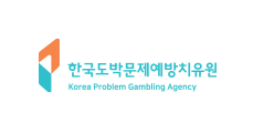 한국도박문제예방치유원 사이트 바로가기