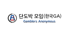 한국단도박 모임 사이트 바로가기
