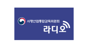 사행산업통합감독위원회 20초 CM송