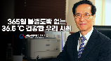 등록글 대표이미지 입니다.