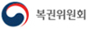 복권위원회 사이트 바로가기
